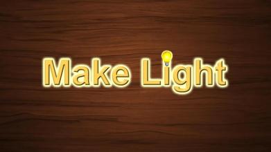 Make Light截图4