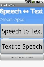 Speech To Text截图1