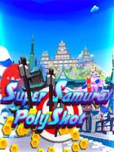 Super Samurai PolyShot截图5