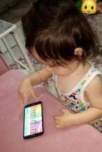 Rainbow Kids Piano截图3