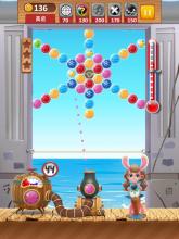 Bubbles shooter pop candygirl dances music game截图4