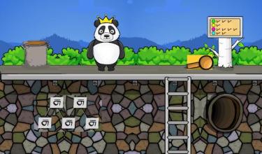 Lovely panda Escape截图2