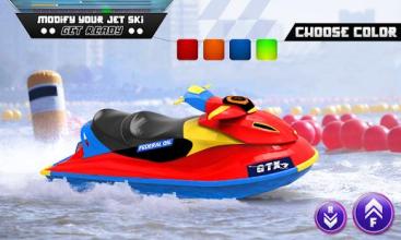 Real Jet Ski Simulator截图1