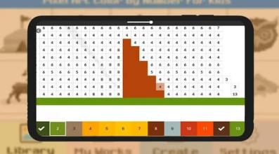 Pixel Art: Color By Number For Kids截图3