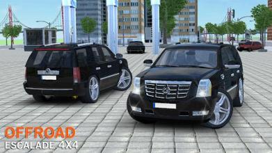 Offroad Cadillac Escalade截图4