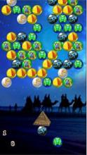 Pharaoh bubble bubble shooter (offline)截图2