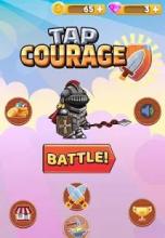 Tap Courage截图5