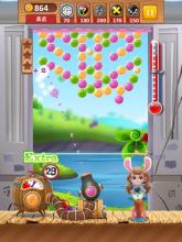 Bubbles shooter pop candygirl dances music game截图3