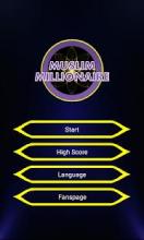 Muslim Millionaire - Islamic Quiz截图5