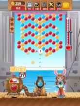 Bubbles shooter pop candygirl dances music game截图2