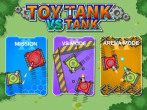 Toy Tank VS Tank 2 Player截图4