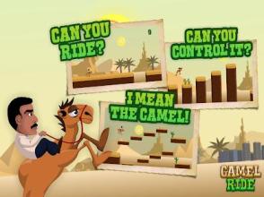 Camel Ride Adventures截图5