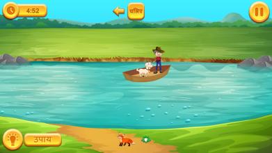 River Crossing IQ Hindi Puzzle截图4