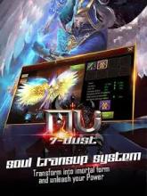 MU 7-DUST Online (Global)截图4