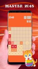 Play 2048 - Train your brain截图2