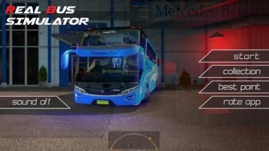 Bus Simulator S  Telolet ID截图1