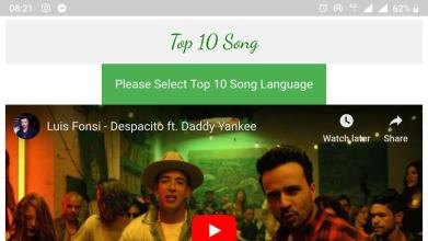 TOP 10 SONG截图2