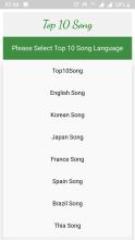 TOP 10 SONG截图4