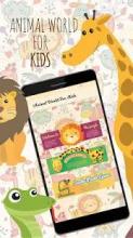 Animal World - Coloring Book & Animal Sounds截图4