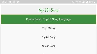 TOP 10 SONG截图1