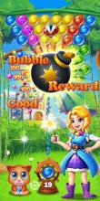 Magical Bubble  Wonderland截图3