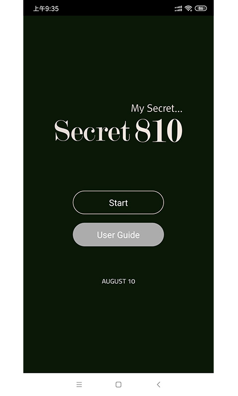 欣可润Secret810截图1