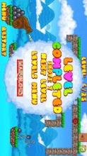 Balloon Shooter-FREE截图1