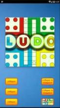 Ludo Game 2018截图5