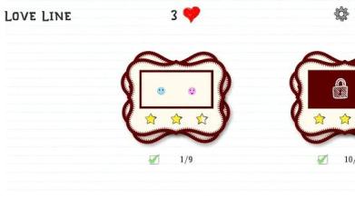 Love Balls in Brain Dots截图4