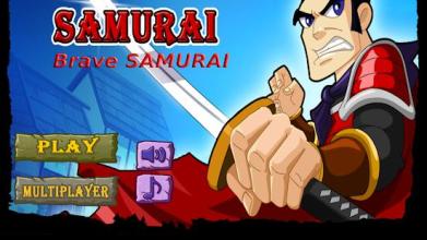 Brave SAMURAI截图3