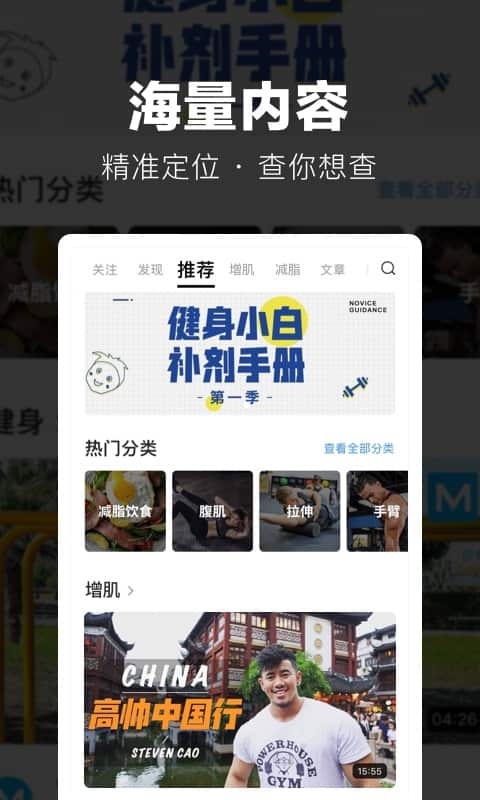 ChangeProv3.5.1截图1