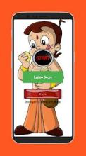 Chota Bheem Ladoo Challenge截图5