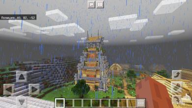 Own Kingdom map for Craft截图2