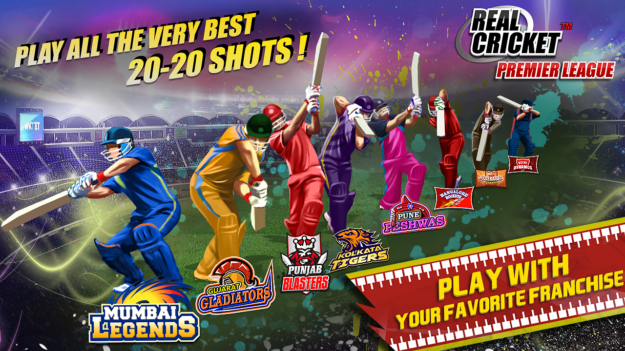 Real Cricket™ Premier League截图4