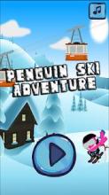 Penguin Ski Adventure截图5