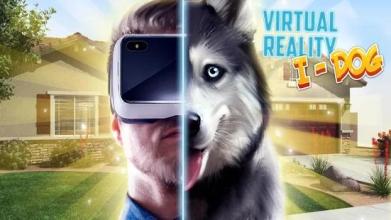 Virtual Reality I - Dog截图1