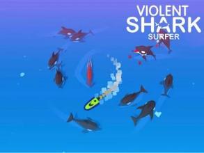 Violent Shark Surfer截图1