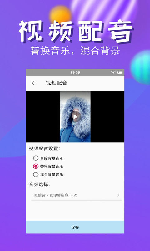 快压缩v1.5截图3