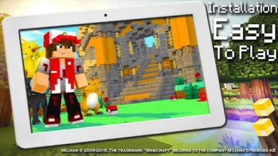 Pixelmon craft story: mode PE Battle io Mincraft截图2