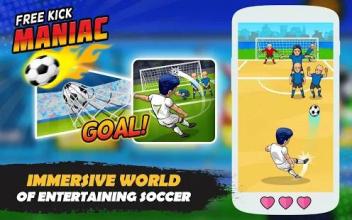 Freekick Maniac: Penalty Shootout Soccer Game 2018截图3