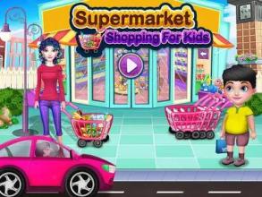 Supermarket : Shopping Game For Kids截图5