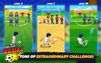 Freekick Maniac: Penalty Shootout Soccer Game 2018截图1