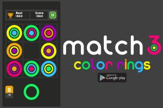 Match 3 Color Ring  Puzzle Board Game截图5