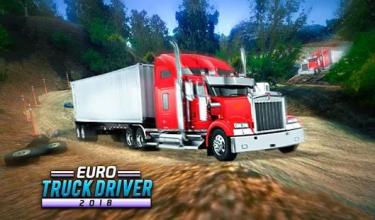 cargo truck driver simulator 2019 uphills截图2