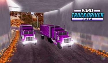 cargo truck driver simulator 2019 uphills截图4