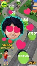 Shiva Bicycle Blast截图3