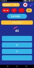 Math Quiz 2018 : Ultimate Math Trivia Game截图4