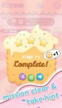 Cookie Link Classic截图3