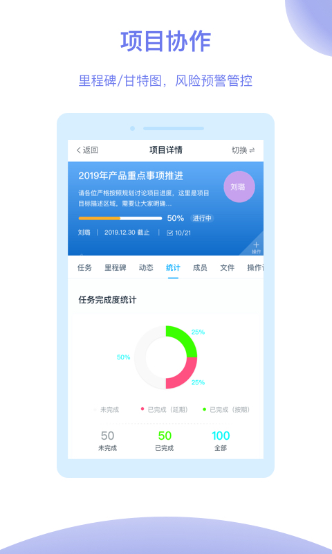 Titav11.3.2截图3