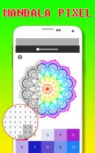 Mandala Color By Number - Pixel Art截图2